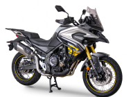 VOGE 525 DSX comme Neuve : 856 kms ! Possible 250€*x 24mois