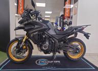 VOGE 525 DSX comme Neuve : 856 kms ! Possible 250€*x 24mois