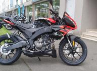 APRILIA TUONO 125 ABS Promo - 900€ ! 0 kms / Financement possible
