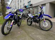 SHERCO SE 50 R ENDURO Neuve  - Possible financement 20 fois* x 175euros